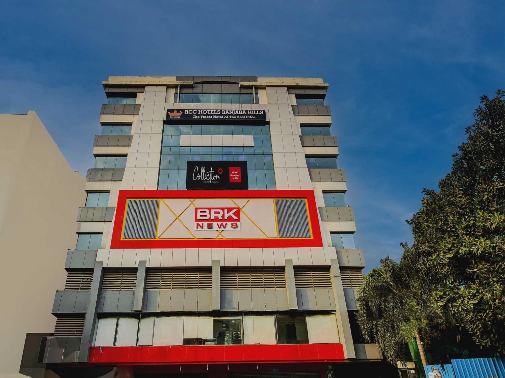 Super Townhouse Rcc Hotel Banjara Hills Hyderabad Bagian luar foto