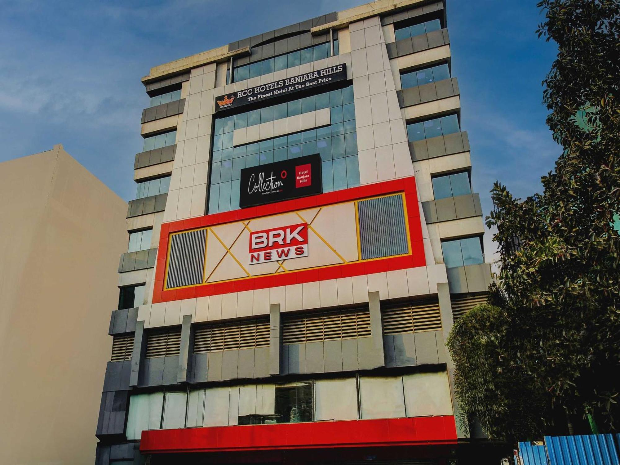 Super Townhouse Rcc Hotel Banjara Hills Hyderabad Bagian luar foto